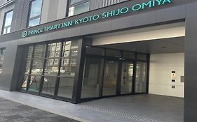 プリンス スマート イン 京都四条大宮